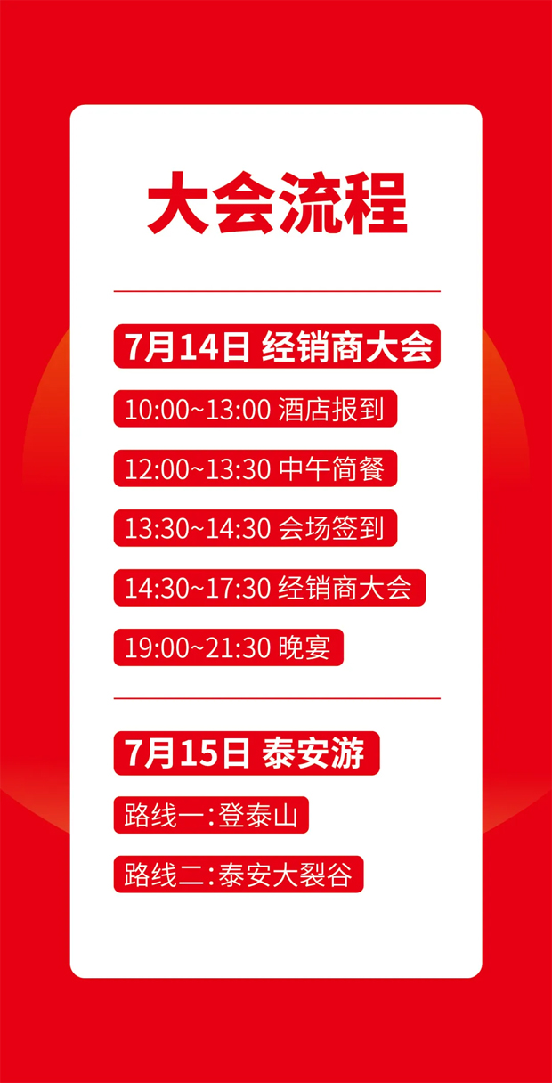 未標(biāo)題-1 拷貝.jpg 未標(biāo)題-1 拷貝.jpg