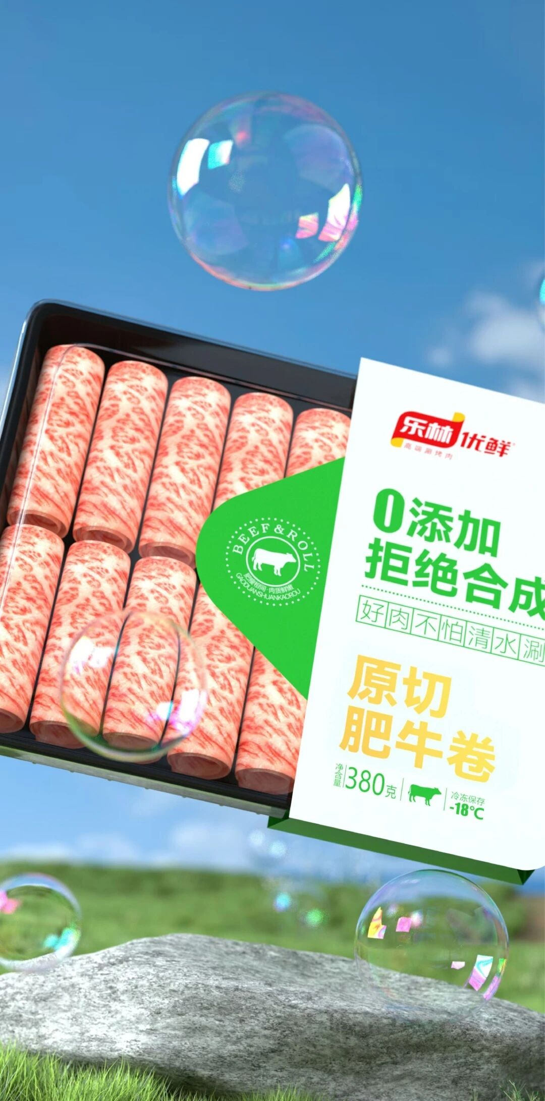 微信圖片_2025-11-07_112624_258.jpg 微信圖片_2025-11-07_112624_258.jpg